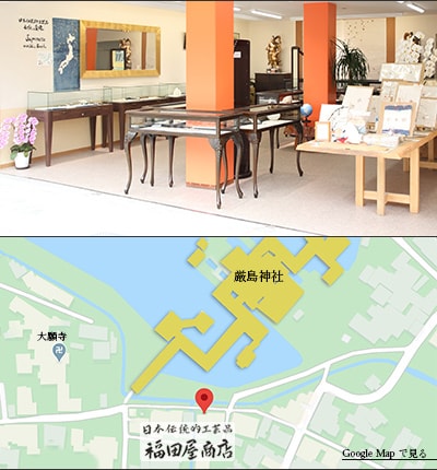 福田屋商店の店内写真と地図